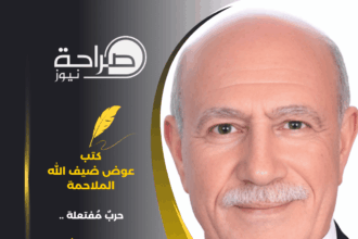 حربٌ مُفتعلة .. ومسرحية مكشوفة