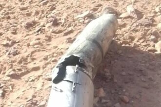 عاجل| سقوط بقايا صواريخ إيرانية في معان