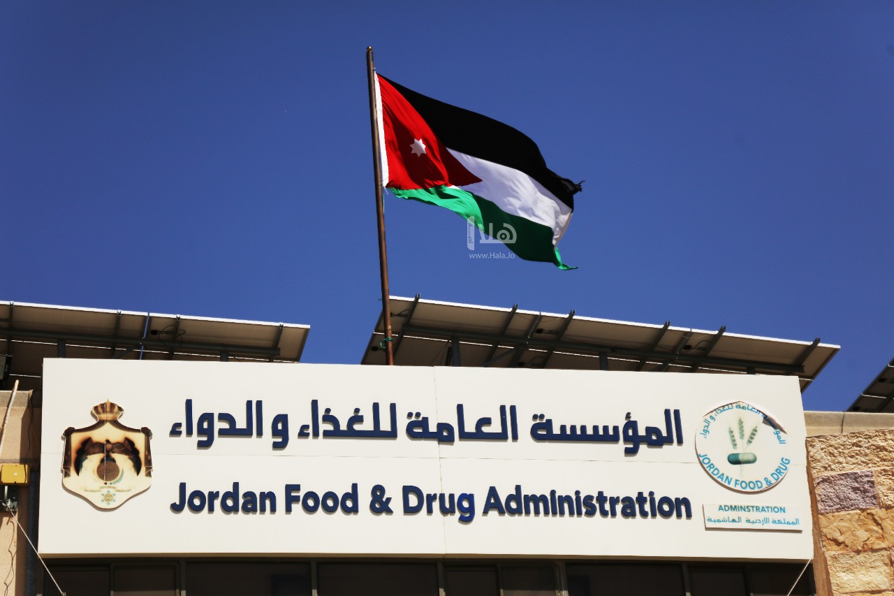 الغذاء والدواء توضح مسؤولياتها بشأن المشروبات الكحولية