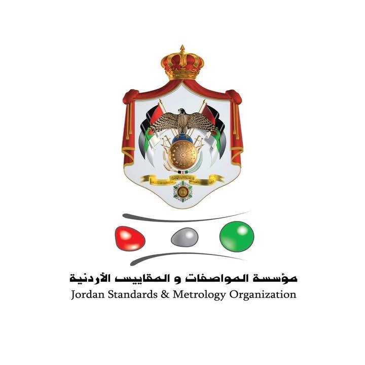 المواصفات والمقاييس تبحث قاعدة تنظيم بطاقات بيان المواد الكيميائية