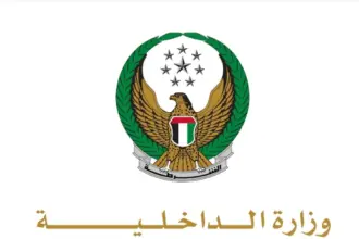 الإمارات تعتقل فيتالي بيرلوغ المطلوب دولياً بتهم فساد وتزوير