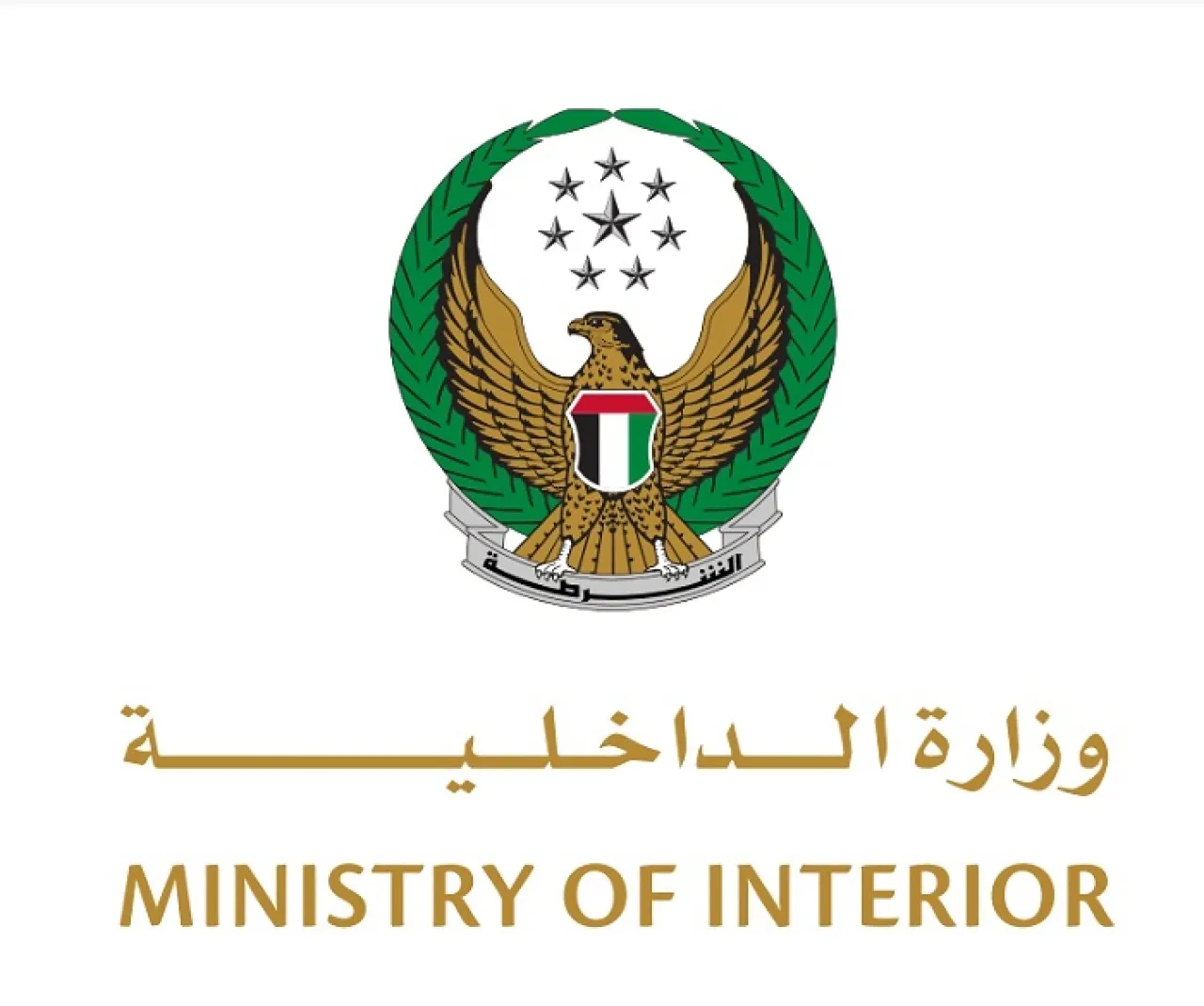 الإمارات تعتقل فيتالي بيرلوغ المطلوب دولياً بتهم فساد وتزوير