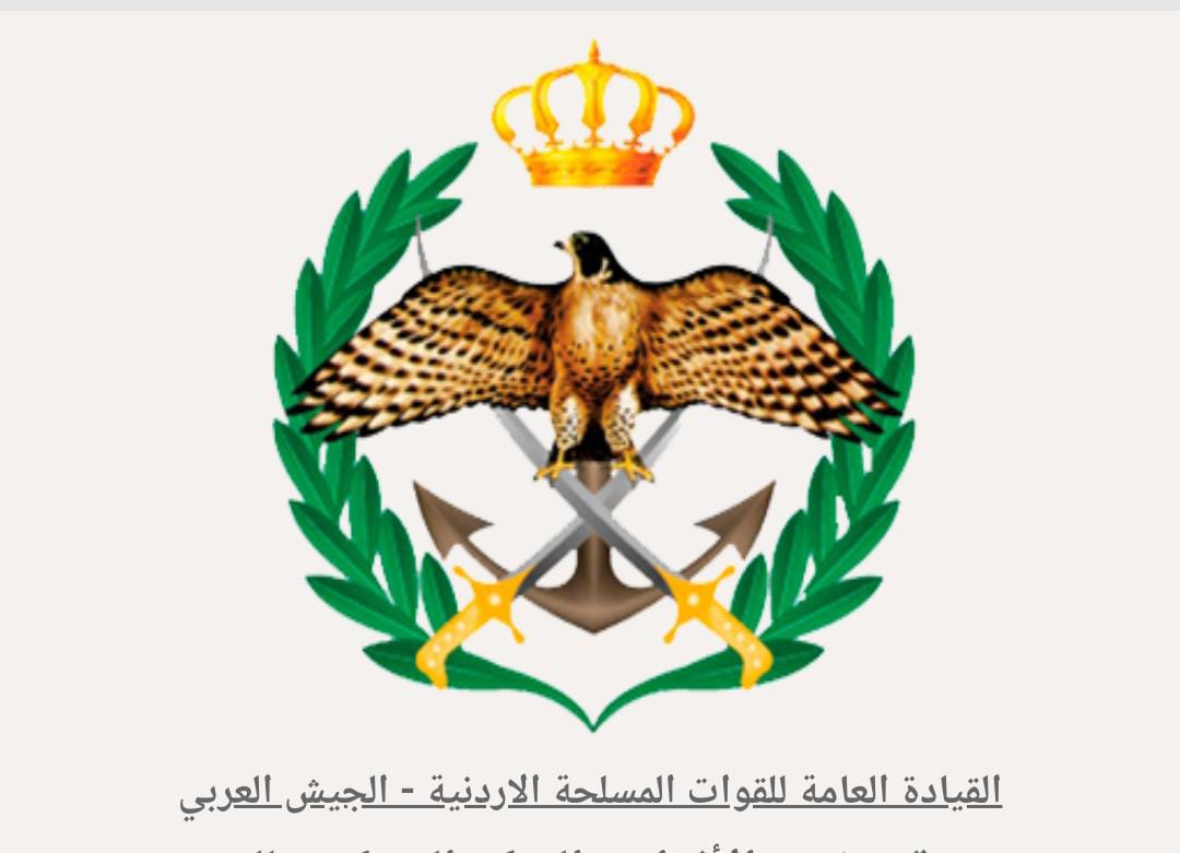 بالأسماء... قائمة المستفيدين من قرض الإسكان العسكري