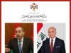 عاجل | الصفدي يؤكد أهمية استمرار المفاوضات الأميركية الإيرانية مع العراق