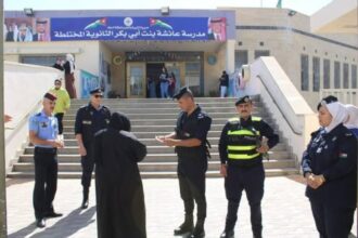 عاجل | الأمن العام يوجّه رسالة مهمة لأولياء الأمور والطلبة التوجيهي