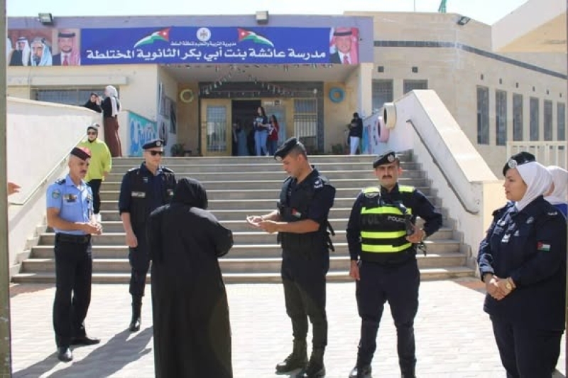 عاجل | الأمن العام يوجّه رسالة مهمة لأولياء الأمور والطلبة التوجيهي