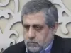 إسرائيل تغتال قائدًا في "فيلق القدس" بقصف في قم الإيرانية