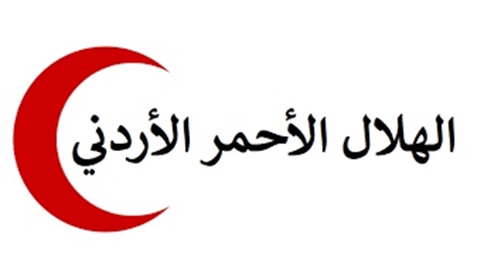 يوم طبي مجاني في الطفيلة غداً الأحد