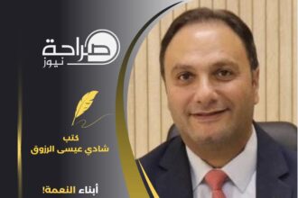 أبناء النعمة!