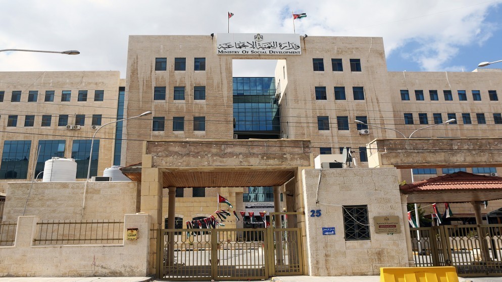 "التنمية الاجتماعية": تراجع كبير في إعفاءات تصاريح عمالة المنازل