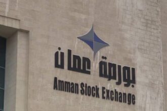 بورصة عمّان تغلق على تراجع بنسبة 0.33%