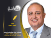 الإنجازات تتوالى والأرقام تتحطم .. د. الحوراني يضع " عمان الأهلية " في صدارة الجامعات