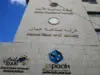 مع قرب رفع الحماية الجزائية عن الشيكات في 26 حزيران الجاري الجغبير: غرف الصناعة تصدر دليلا استرشاديا للقطاع الصناعي
