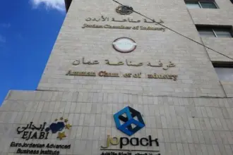 مع قرب رفع الحماية الجزائية عن الشيكات في 26 حزيران الجاري الجغبير: غرف الصناعة تصدر دليلا استرشاديا للقطاع الصناعي