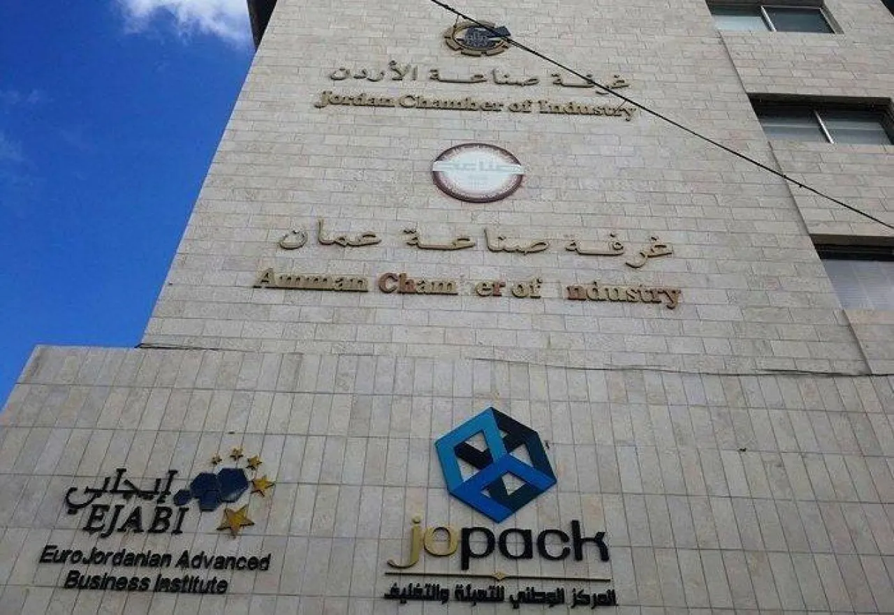 مع قرب رفع الحماية الجزائية عن الشيكات في 26 حزيران الجاري الجغبير: غرف الصناعة تصدر دليلا استرشاديا للقطاع الصناعي