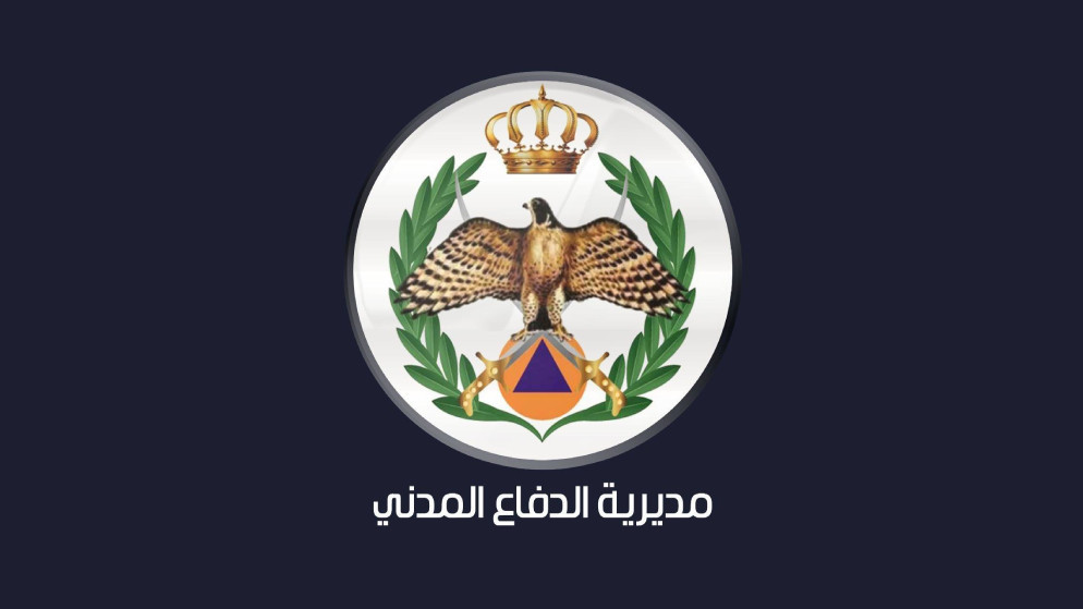 الدفاع المدني: لا قلق والأجواء محمية دائمًا
