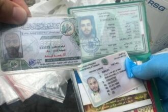 جيش الاحتلال يزعم العثور على جثمان محمد السنوار في غزة