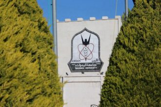 "التعليم العالي" يقر 6 برامج تقنية جديدة في الكلية التقنية بجامعة اليرموك