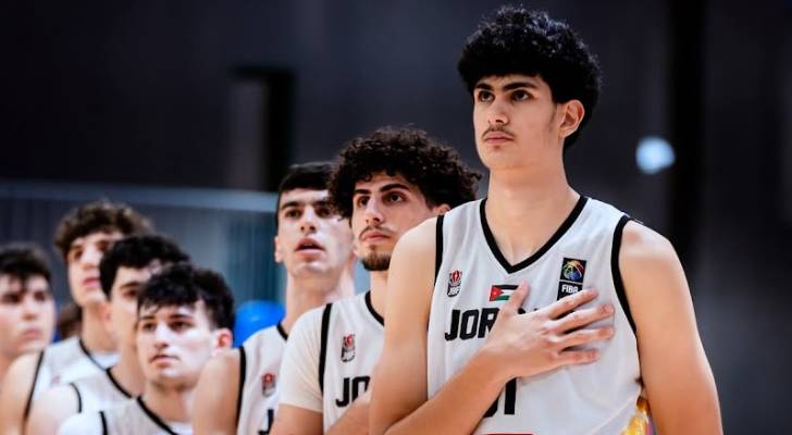 الأردن يخسر أمام الدومينيكان في انطلاقة كأس العالم تحت 19 عاماً لكرة السلة