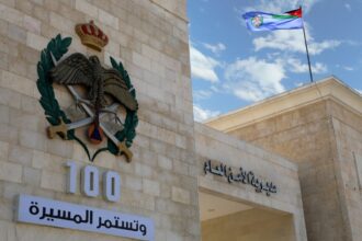 الأمن العام يؤكد أهمية الالتزام بإجراءات السلامة العامة