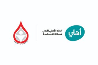 البنك الأهلي الأردني يطلق حملته السنوية للتبرع بالدم تعزيزاً للتكافل المجتمعي