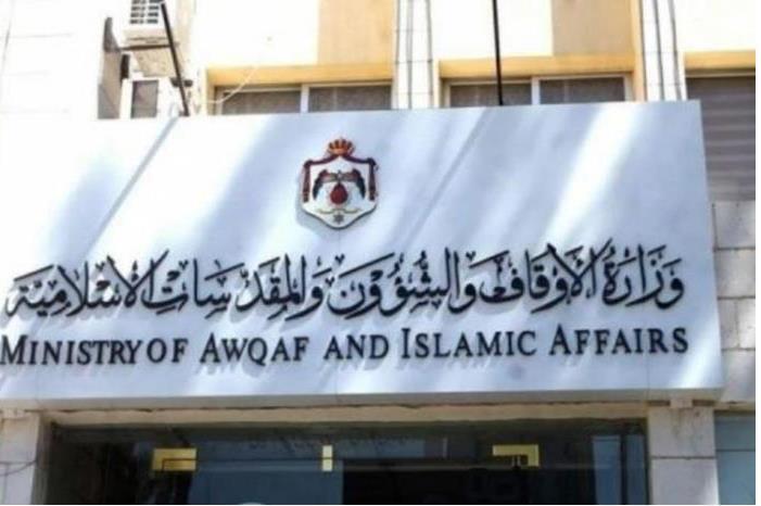 أوقاف الكورة تجري امتحانات الأئمة والمؤذنين .. تفاصيل