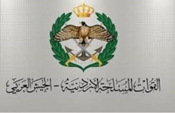 عاجل | الجيش يحبط محاولة تهريب مواد مخدرة عن طريق مقذوف قادم من سوريا