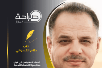 ضعف الامة يكمن في غياب مشاريعها القطريةوالقومية في ظل تنامي المشاريع القطرية و الدولية حولها