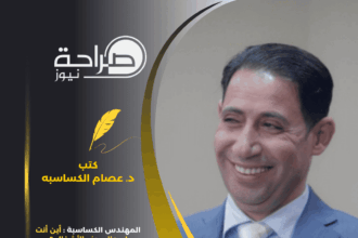 المهندس الكساسبة : أين أنت يا معالي وزير الأشغال ؟