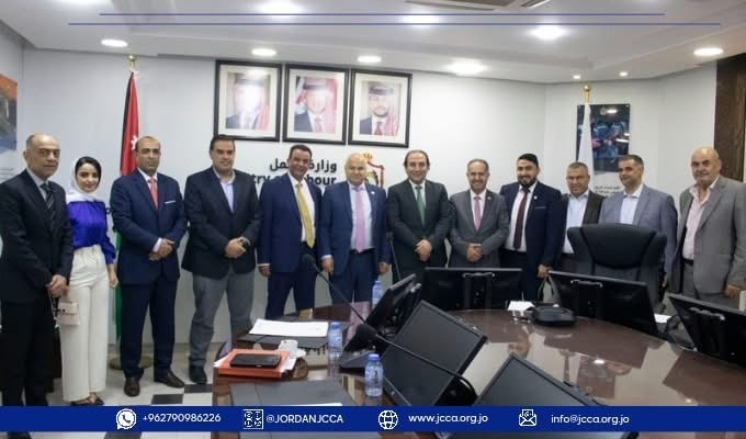 "العمل" و"المقاولين" تفعلان مذكرة التفاهم بينهما