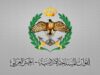 المنطقة العسكرية الشمالية تحبط محاولة تسلل على واجهتها الشمالية