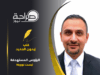 الرؤوس المستهدفة ليست نووية!