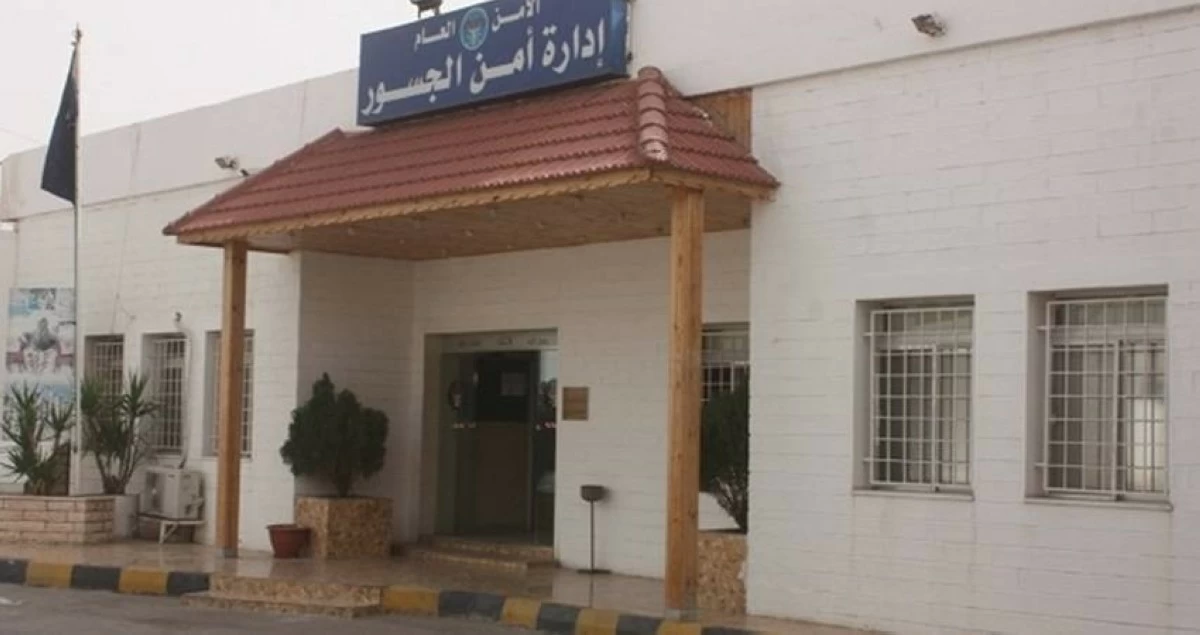 تعديل جديد على دوام جسر الملك حسين الأربعاء والخميس