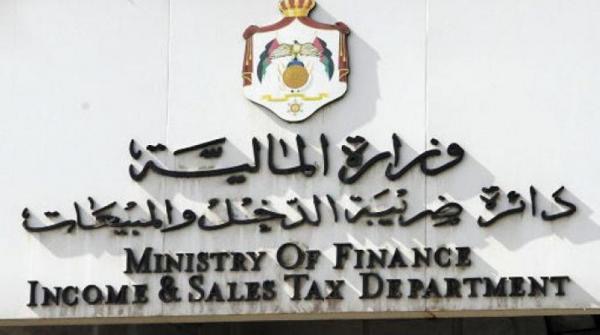 إعفاء ضريبي شامل لمقسطي الشركات والمكلّفين