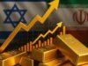 عاجل | الذهب يتراجع بتأجيل واشنطن قرار التدخل بشأن إيران وإسرائيل