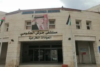 عاجل | الصحة ترفع جاهزية مستشفى جرش بدعم جديد لقسمي العناية والخداج