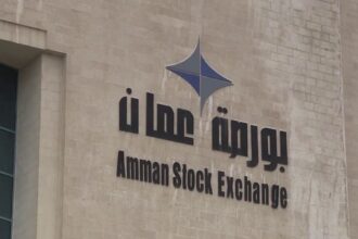 بورصة عمان بنسبة 0.26%