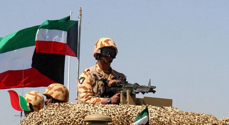 الجيش الكويتي يصدر بيانًا
