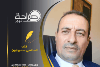 المحامي زنون يكتب : ماذا تعلمنا من الحرب الايرانية الإسرائيلية