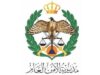 عاجل | “الأمن العام” يدعو المواطنين للانضمام إلى قناته الرسمية على “واتساب”