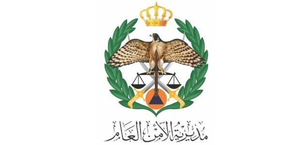 عاجل | “الأمن العام” يدعو المواطنين للانضمام إلى قناته الرسمية على “واتساب”
