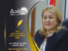 الملك عبد الله الثاني في البرلمان الأوروبي: خطاب يحرك الضمائر وعرّى العالم