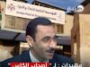 عاجل | مهيدات : لـ " أصحاب الكاس " إشرب أفضل نوعية وقلل الكمية