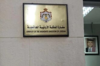 هام جدًا من السفارة الأردنية في قطر