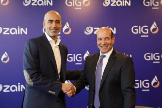 زين الأردن تطلق ذراعها التأميني "زين إنشور" بالتعاون مع مجموعة الخليج للتأمين – الأردن