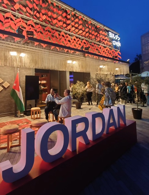 الجناح الأردني يتصدر رضا الزوار في إكسبو أوساكا 2025