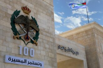 الأمن العام يعلن انتهاء الانذار في الأردن