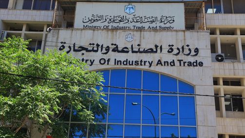 مخزون الأردن من المواد التموينية آمن والأسواق مستقرة