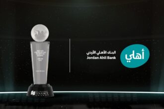 البنك الأهلي الأردني يحصد جائزة مرموقة في المعاييرالبيئية والاجتماعية والحوكمة للمرة الثانية على التوالي