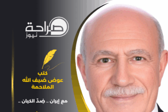 مع إيران .. ضِدّ الكيان .. ولوطني الأمان